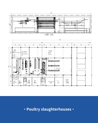 Shandong Shuangye Machinery Technology Co., Ltd.
